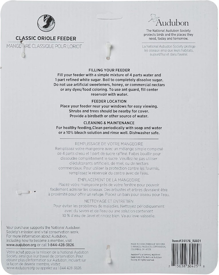 Audubon Classic Oriole Feeder Image 6