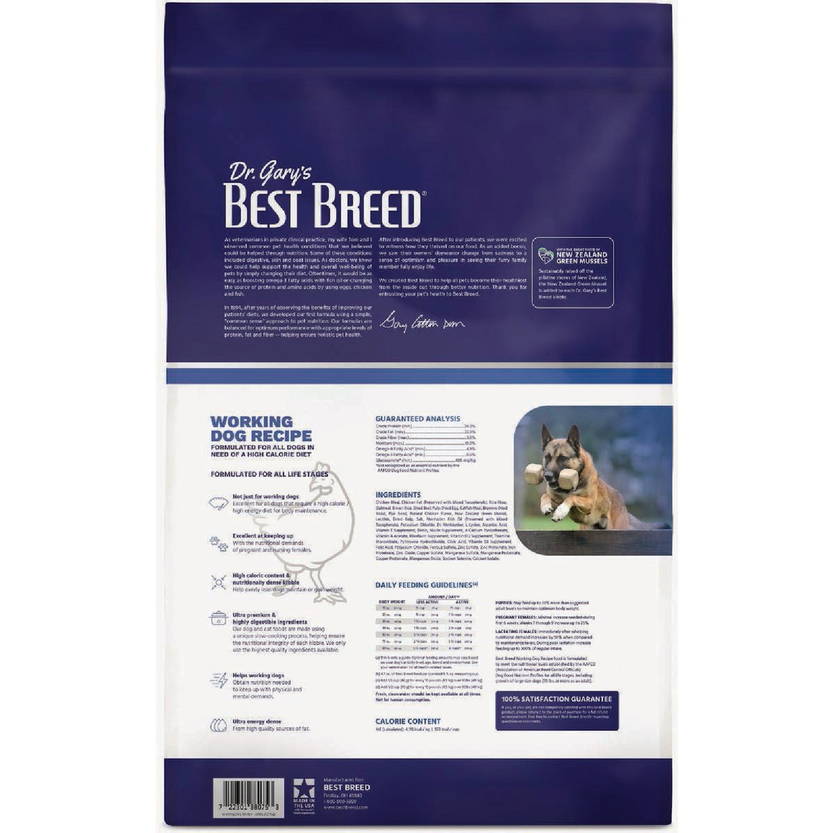 Dr. Gary's Best Breed 28 Lb. Working Dog Diet Dry Dog Food Image 2