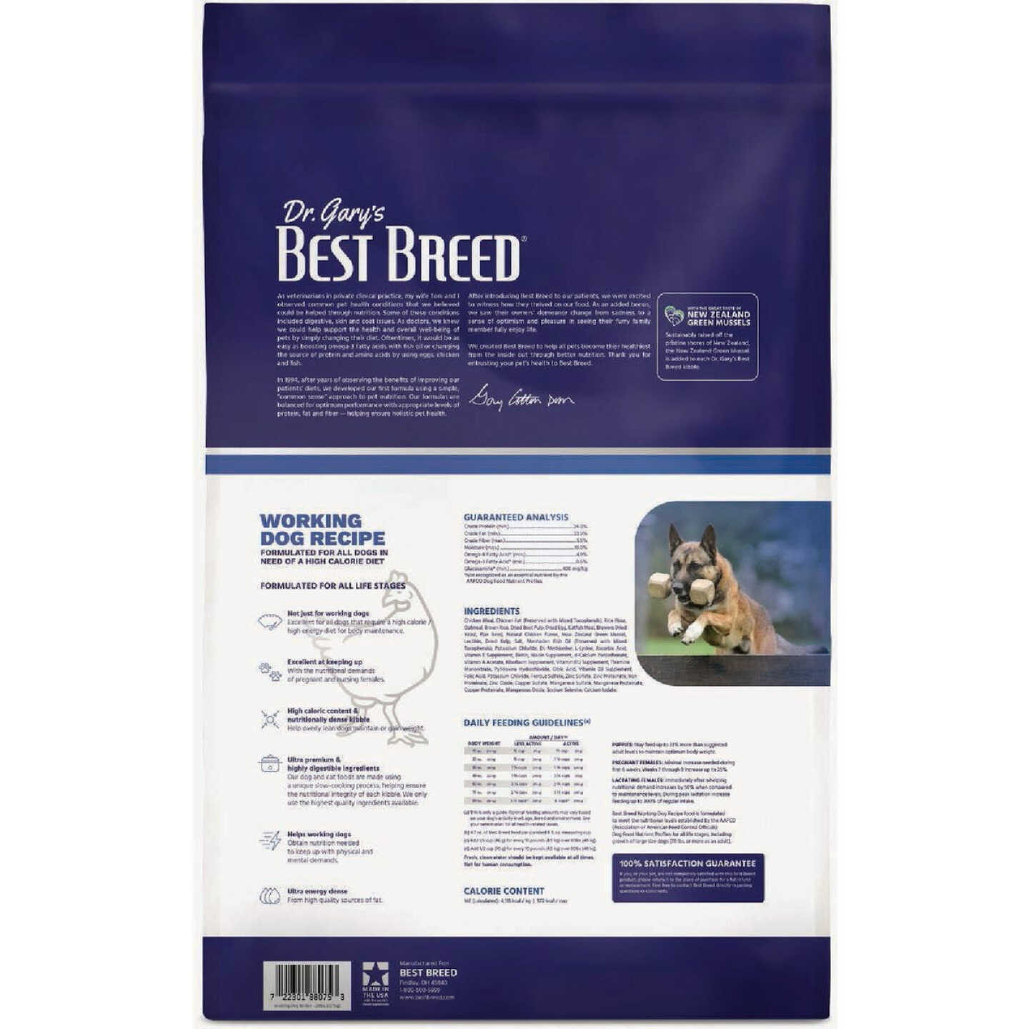 Dr. Gary's Best Breed 28 Lb. Working Dog Diet Dry Dog Food Image 2