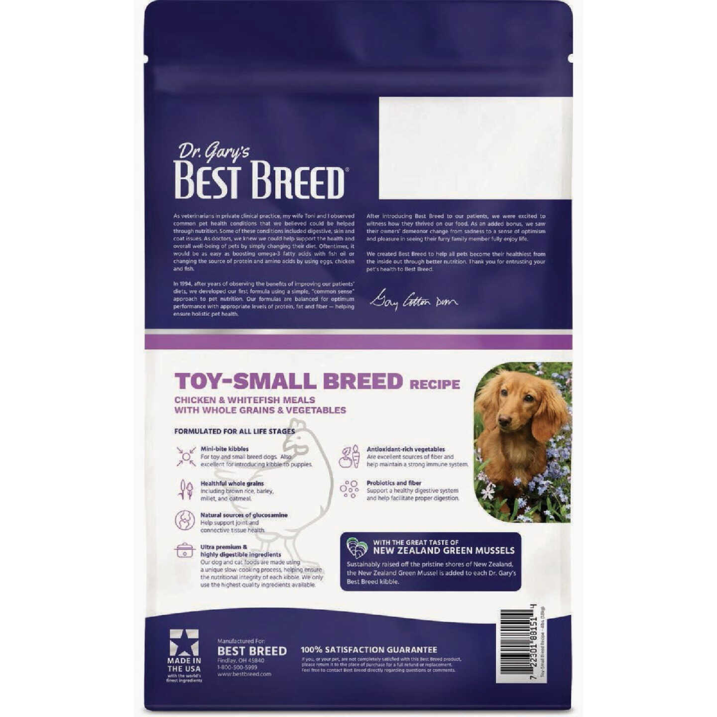 Dr. Gary's Best Breed 13 Lb. Toy-Small Breed Recipe Dry Dog Food Image 2