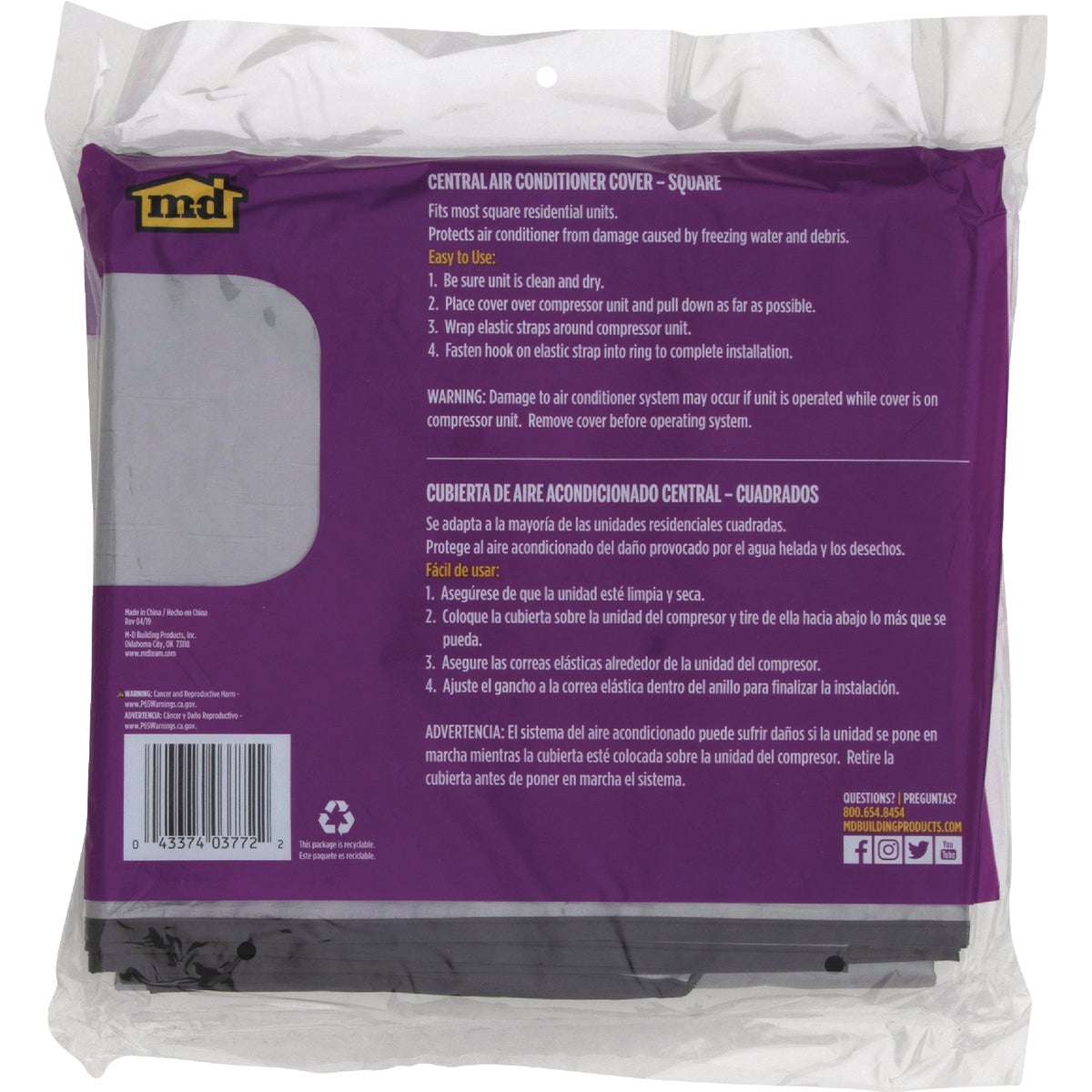 M-D Building Products Silver Air Conditioning Cover for Central Square Units Image 5