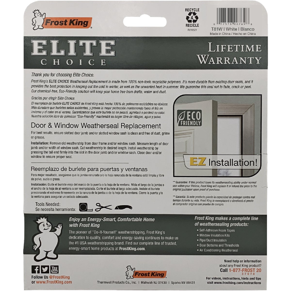 Frost King 3/8 In. x 5/8 In. x 81 In. Black Door & Window Replacement Seal Image 4