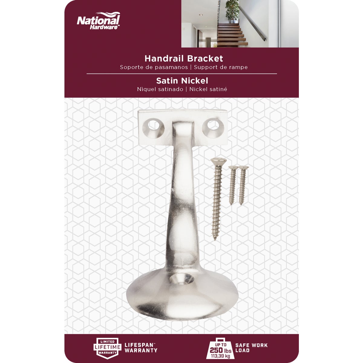 National Hardware Satin Nickel Zinc Handrail Bracket Image 2