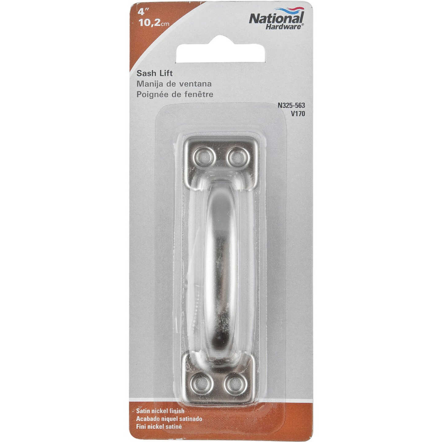 National Hardware 4 In. Satin Nickel Window Sash Lift Image 2