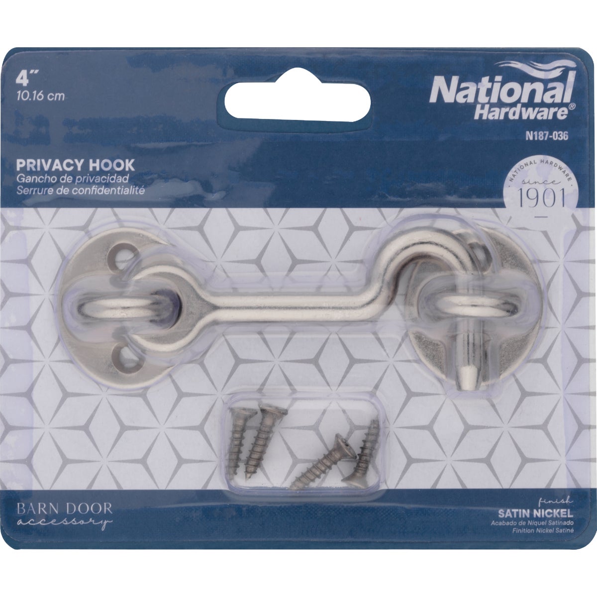 National Hardware Barn Door Satin Nickel Privacy Hook Image 2