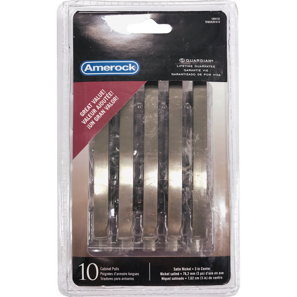 Amerock Cyprus 3 In. Satin Nickel Cabinet Drawer Pull (10-Pack) Image 2