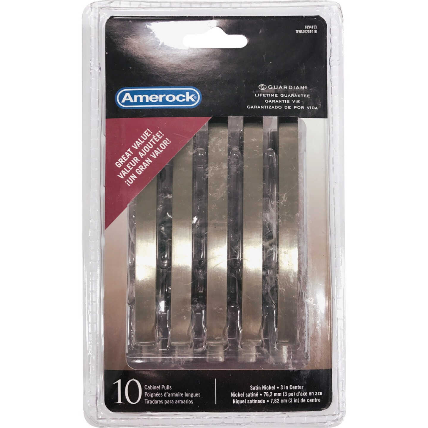 Amerock Cyprus 3 In. Satin Nickel Cabinet Drawer Pull (10-Pack) Image 2