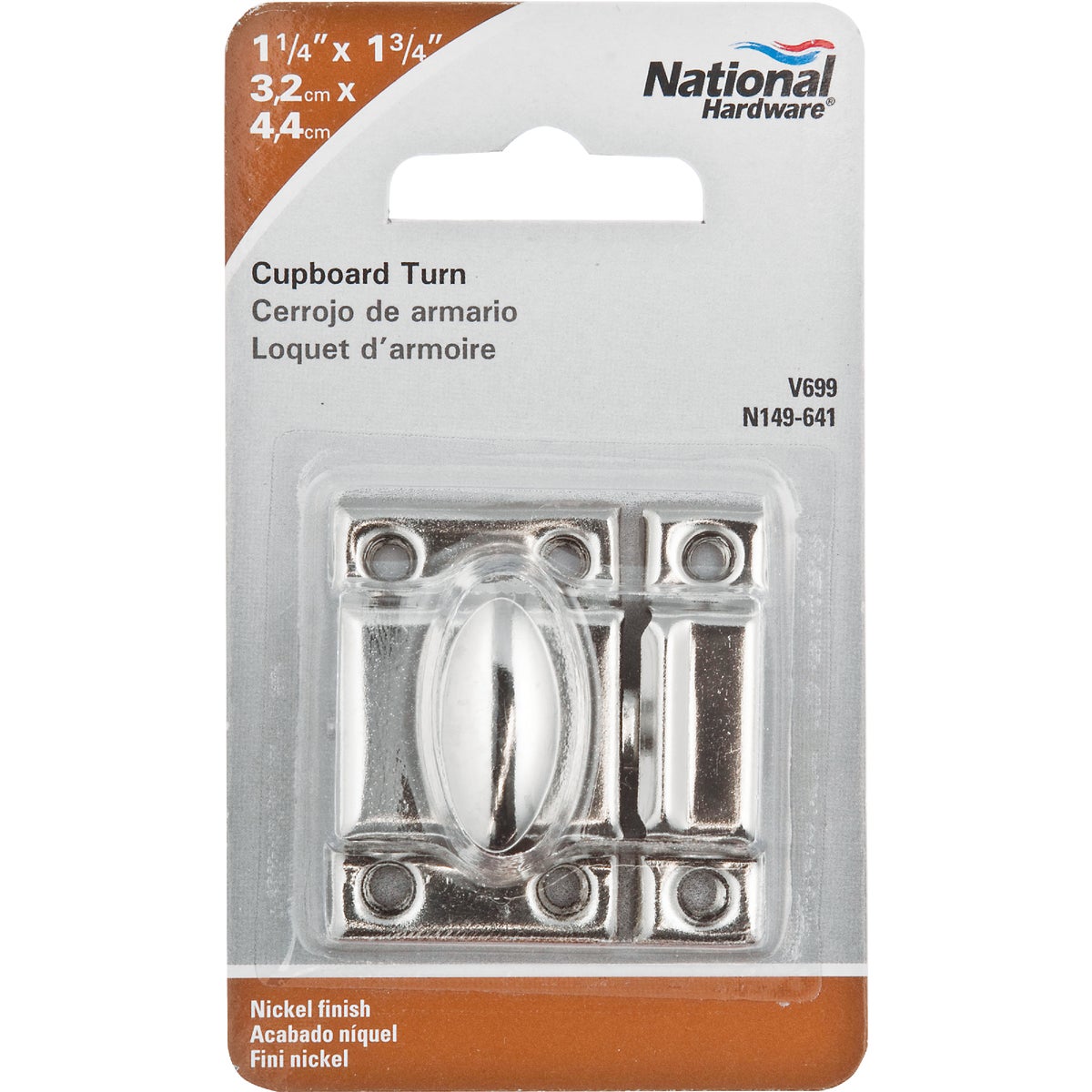National Hardware Nickel Cupboard Turn Image 2
