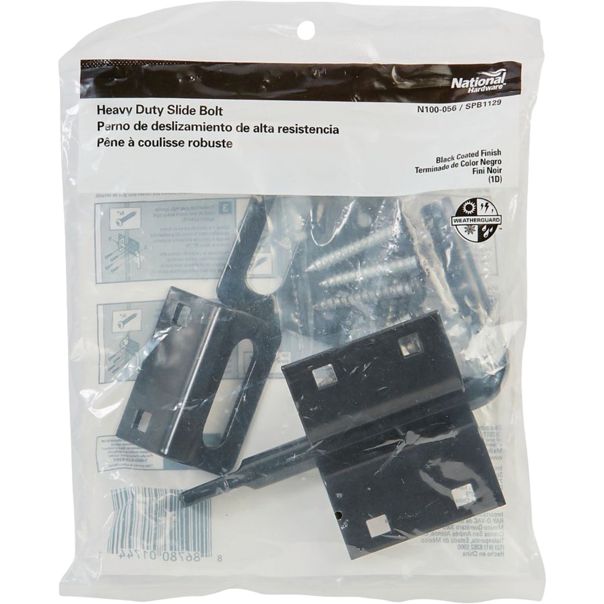 National Hardware Black Slide Bolt Latch Image 2