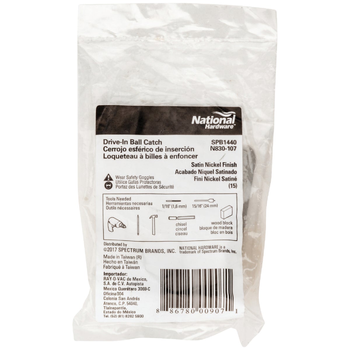 National Hardware Satin Nickel Drive-In Ball Catch Image 2