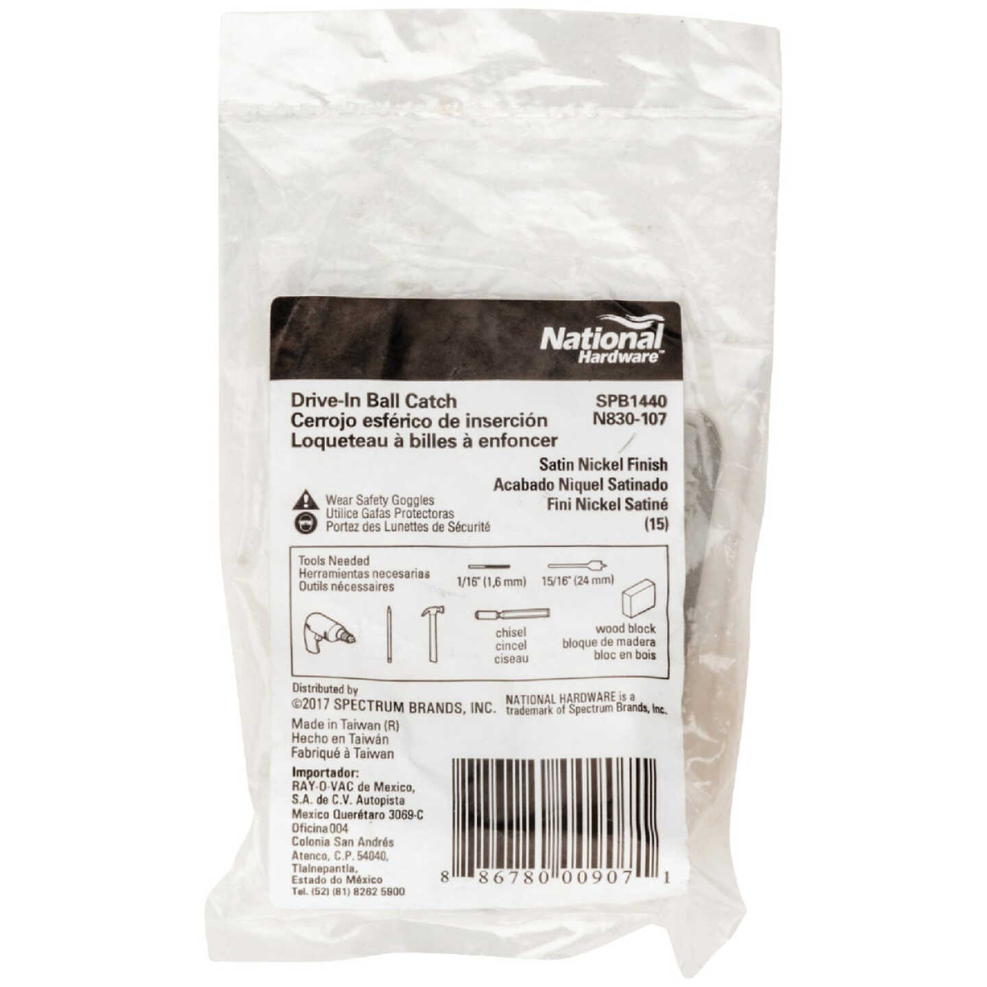 National Hardware Satin Nickel Drive-In Ball Catch Image 2