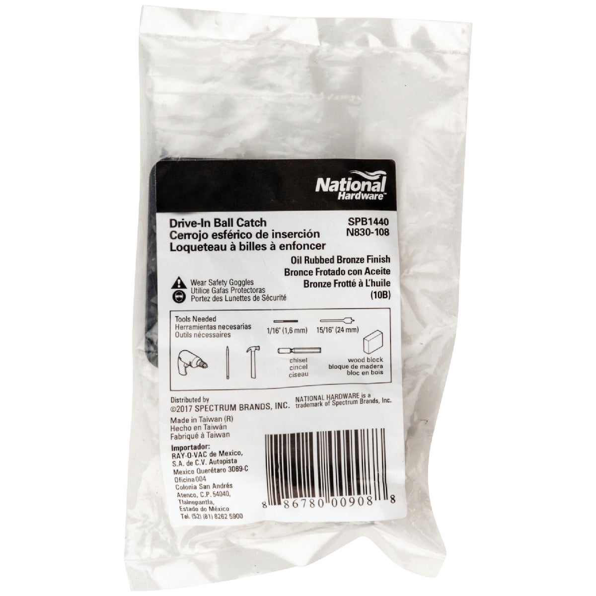 National Hardware Oil Rubbed Bronze Drive-In Ball Catch Image 2