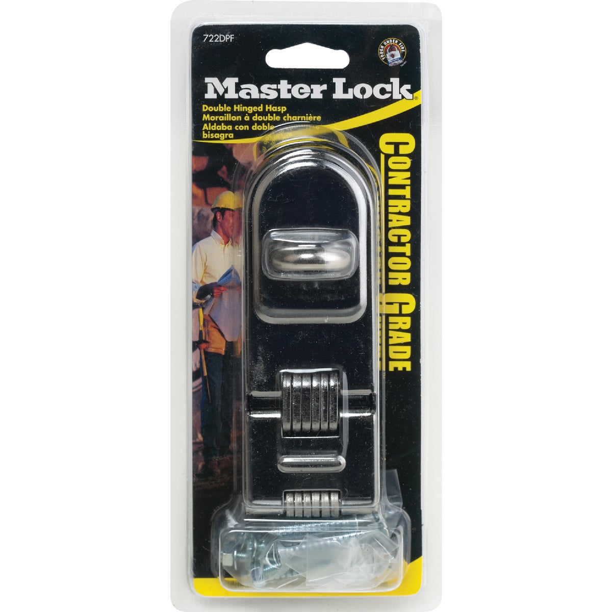 Master Lock High-Security Double Hinge Hasp Image 2