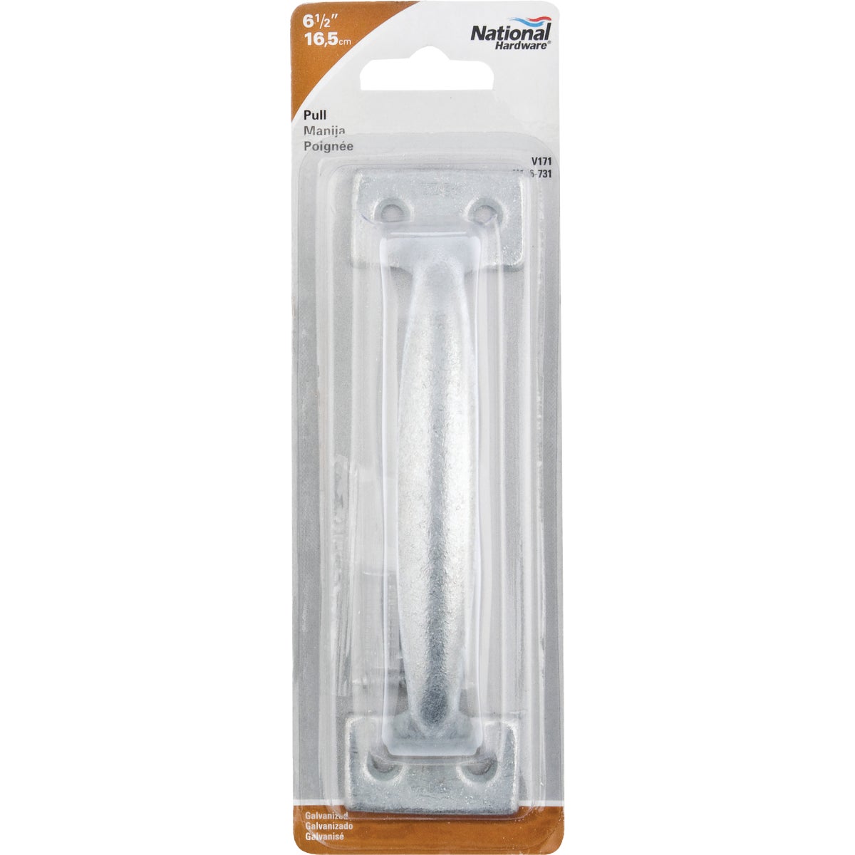 National Hardware 6-1/2 In. Galvanized Utility Door Pull Image 2