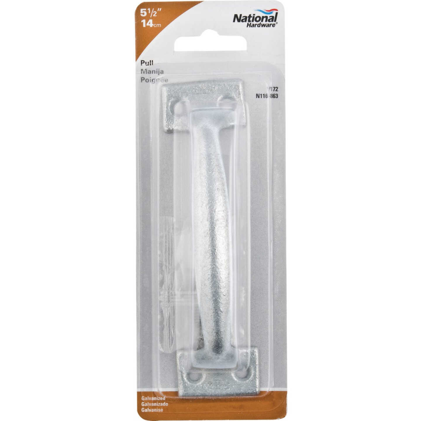 National Hardware 5-3/4 In. Galvanized Utility Door Pull Image 2