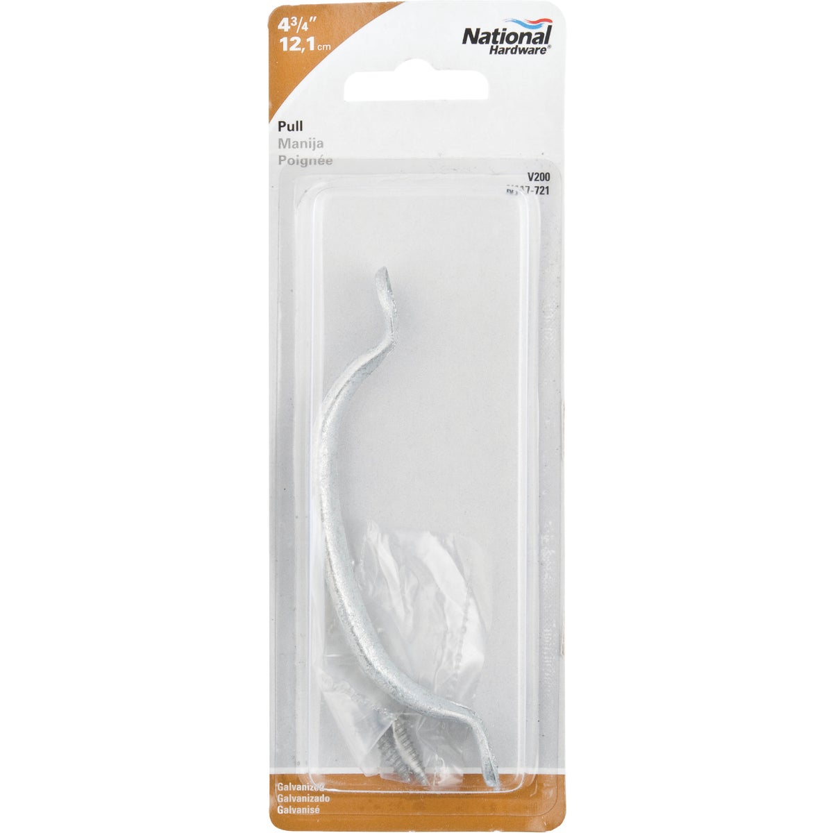 National Hardware 4-3/4 In. Galvanized Door Pull Image 2