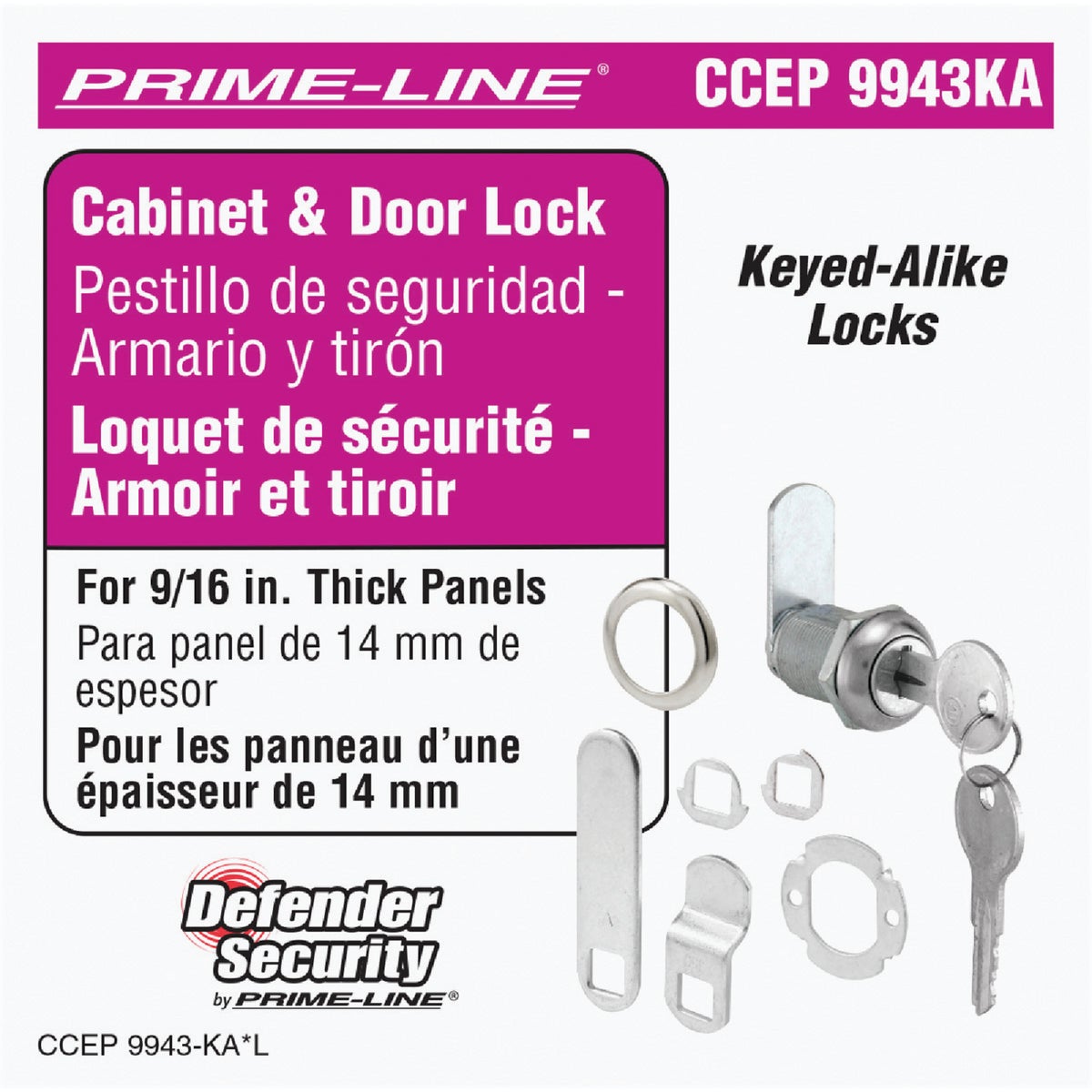 Defender Security 3/4" Stainless Steel Drawer & Cabinet Lock - Keyed Alike Image 2