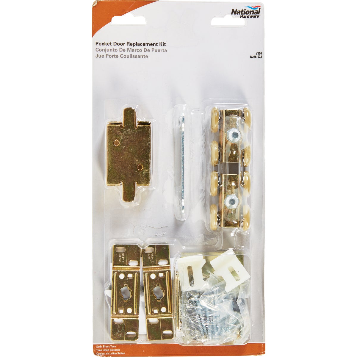 National Hardware Pocket Door Replacement Hardware Kit Image 2