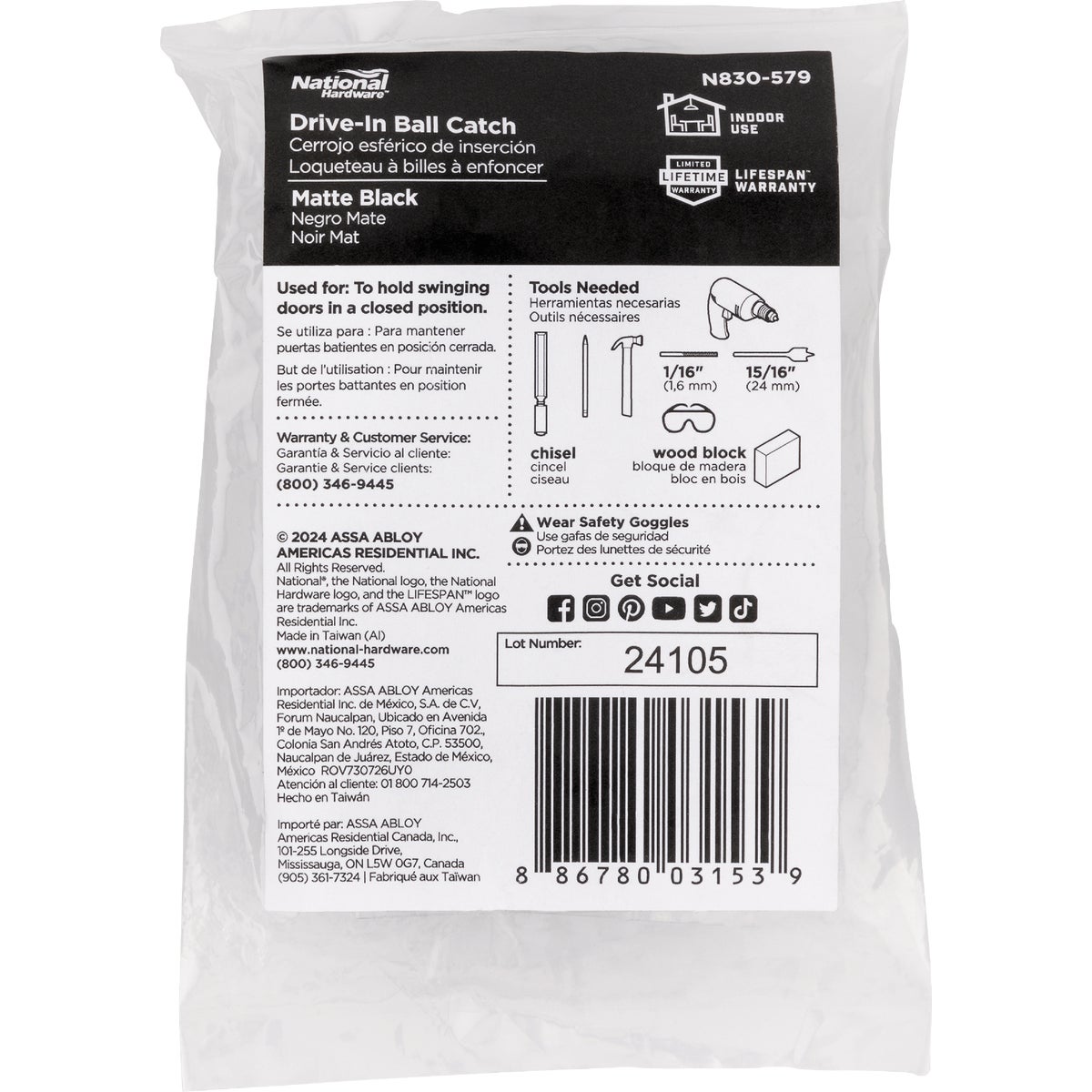 National Hardware Matte Black Drive-in Ball Catch Image 2