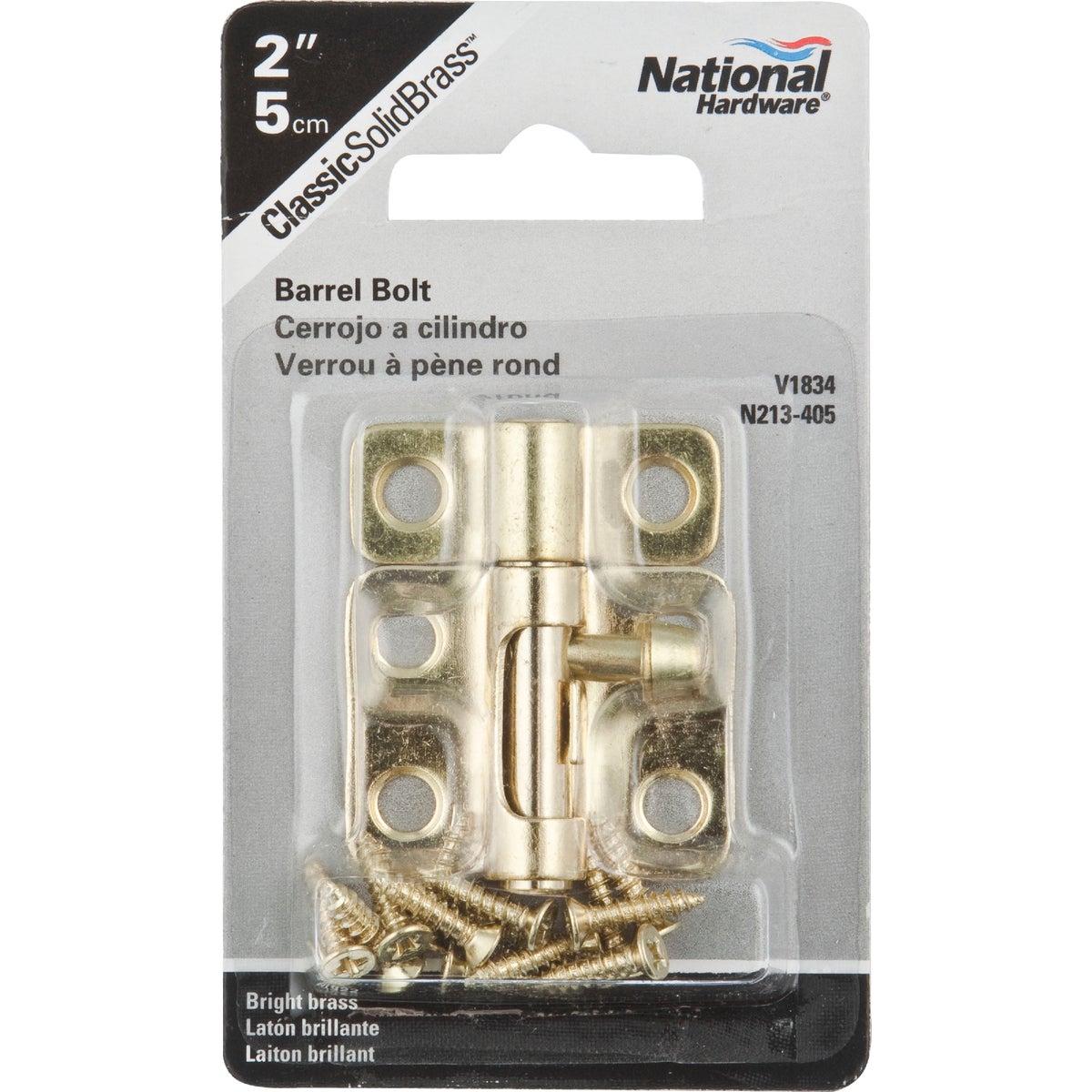 National Hardware 2 In. Solid Brass Door Barrel Bolt Image 2