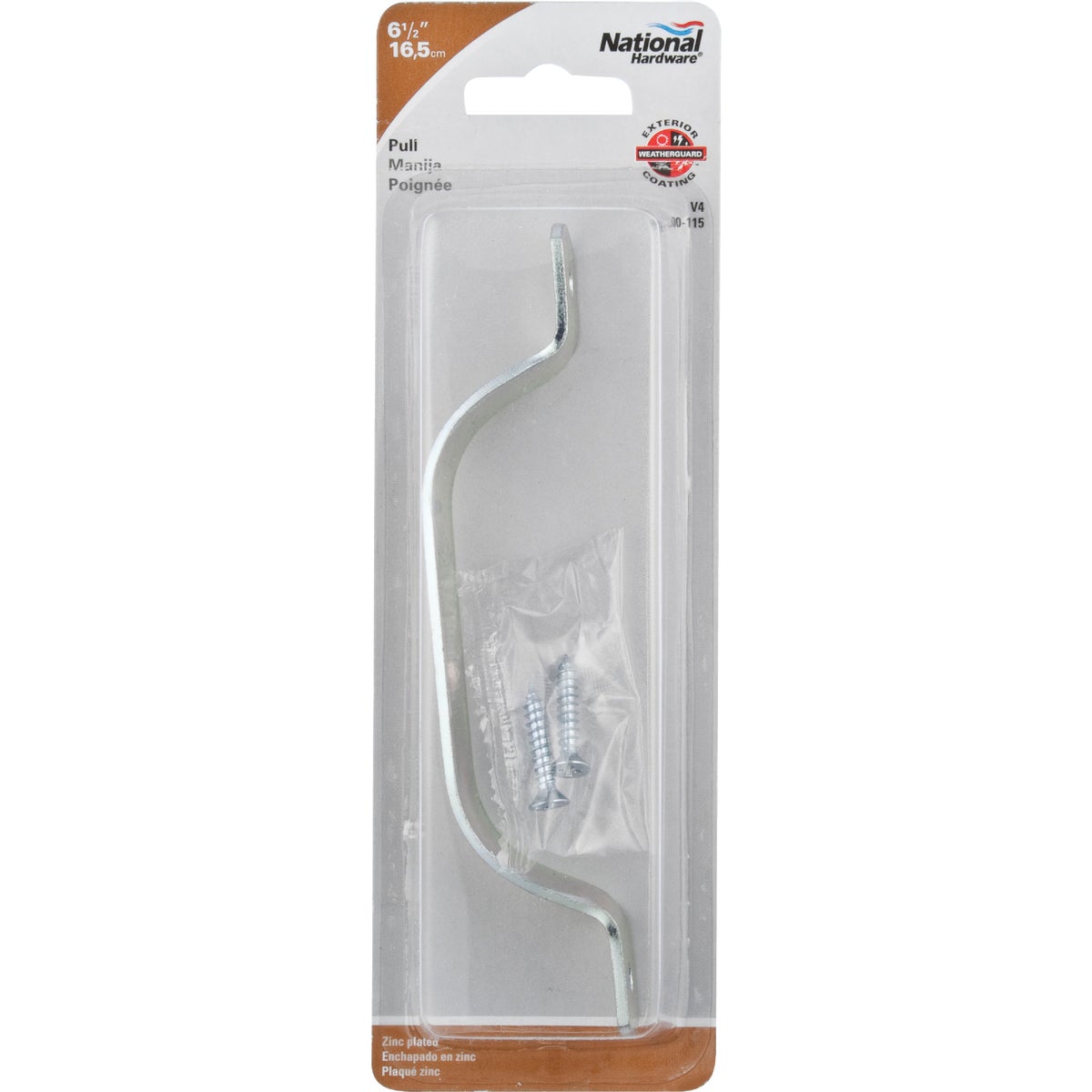 National Hardware 6-1/2 In. Zinc Door Pull Image 2