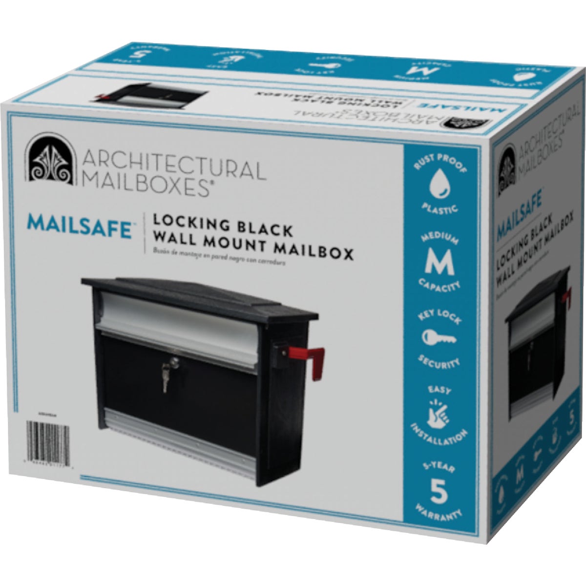 Gibraltar Mailsafe Lockable Security Wall Mount Mailbox Image 3
