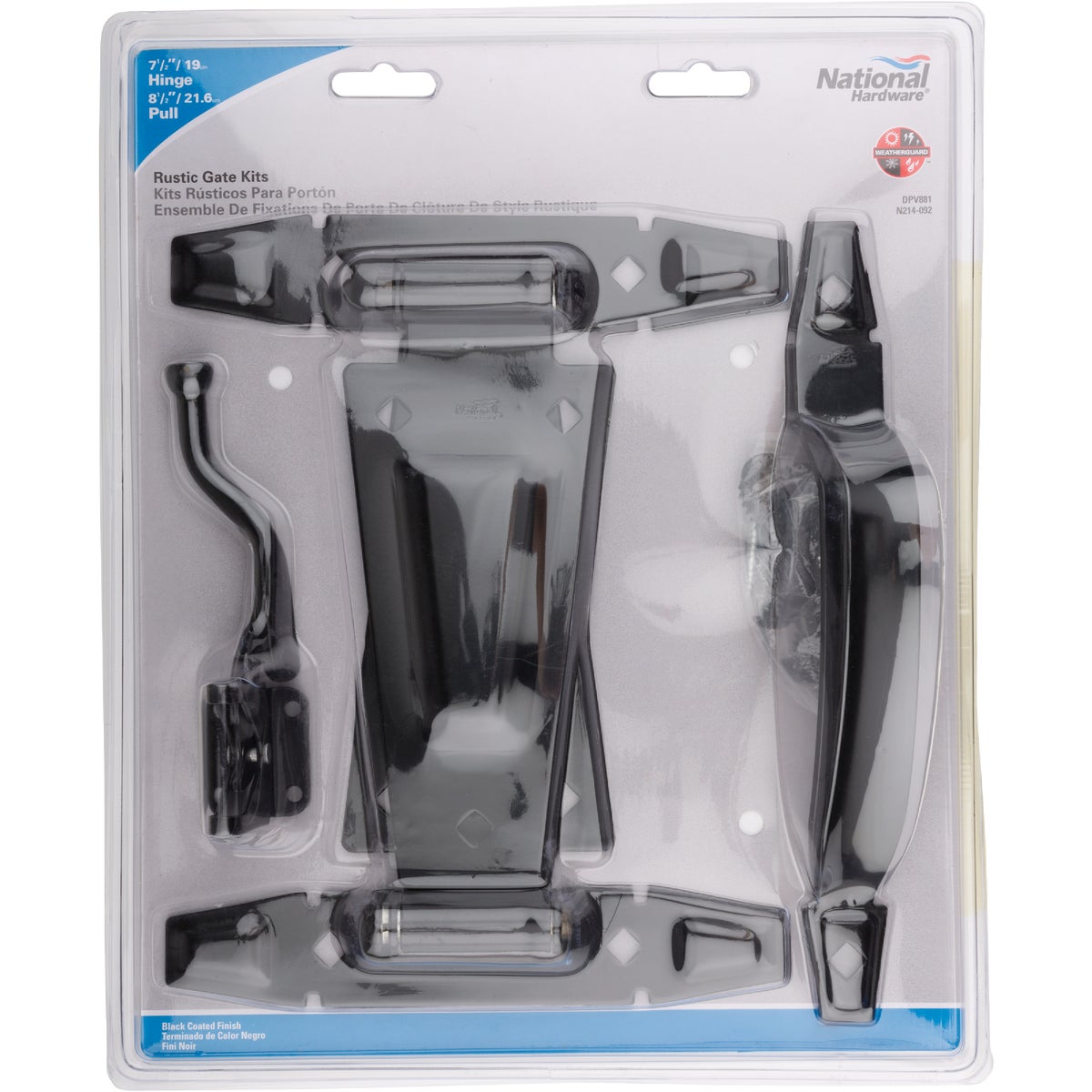 National Hardware Rustic Gate Kit Image 3