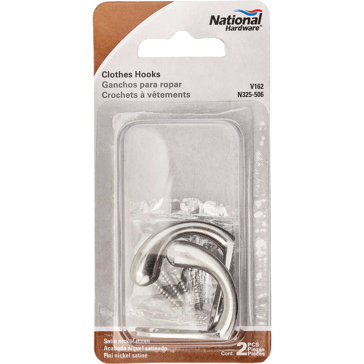 National Hardware Satin Nickel Single Clothes Hook (2-Pack) Image 2