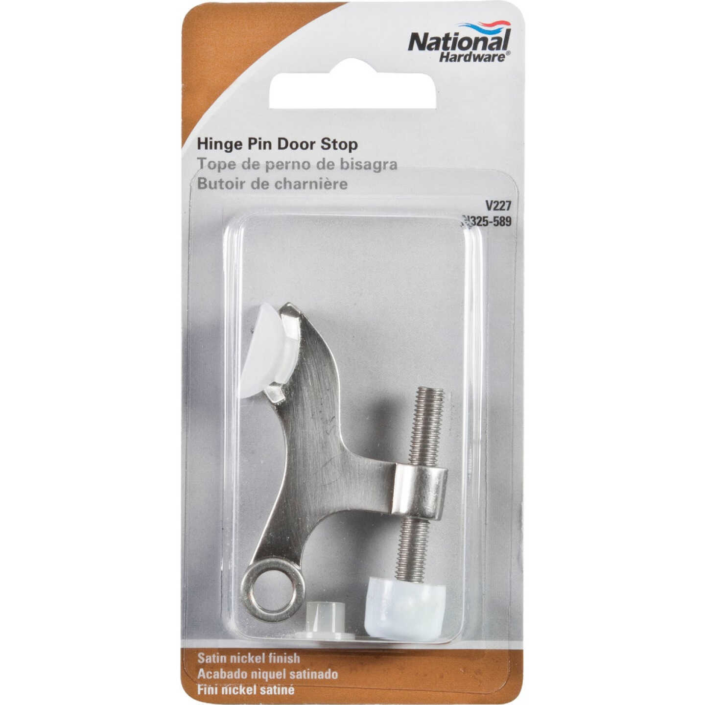 National Hardware Gallery Series Satin Nickel Hinge Pin Door Stop Image 2