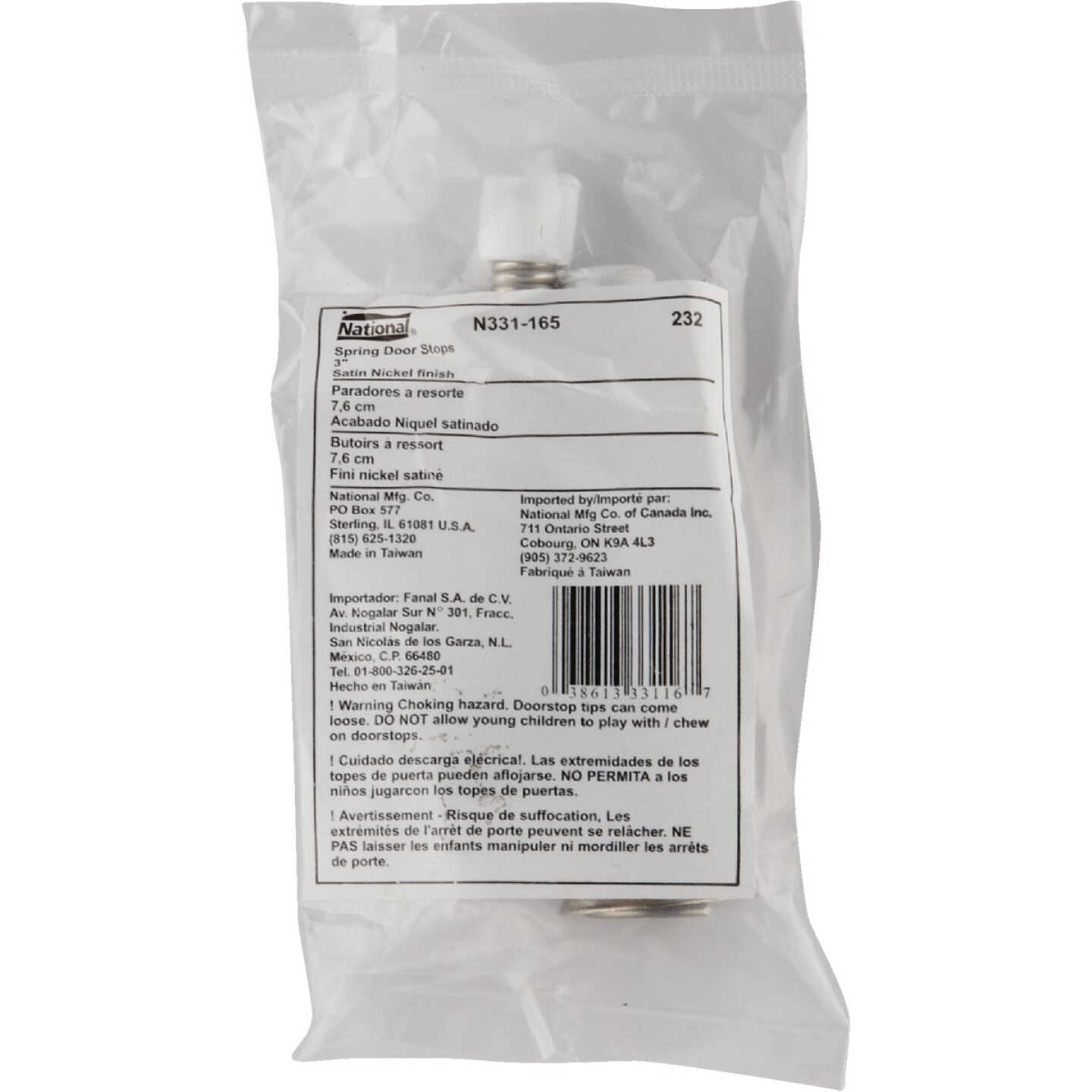 National Hardware Gallery Series Satin Nickel Spring Door Stop Image 2