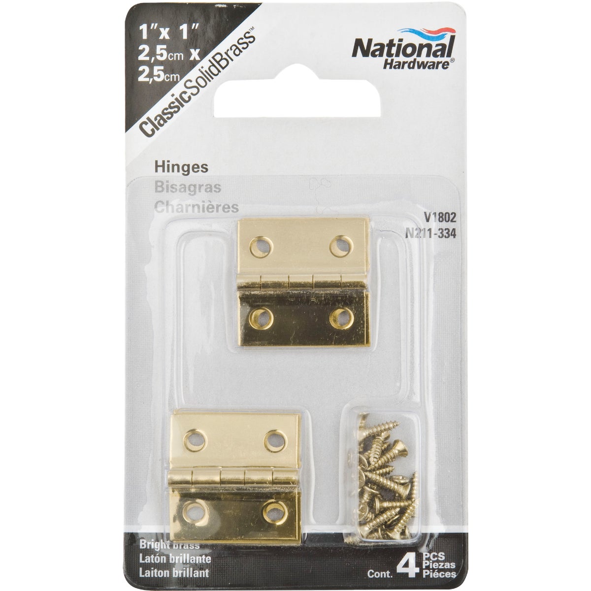 National Hardware 1 In. x 1 In. Brass Medium Decorative Hinge (4-Pack) Image 2