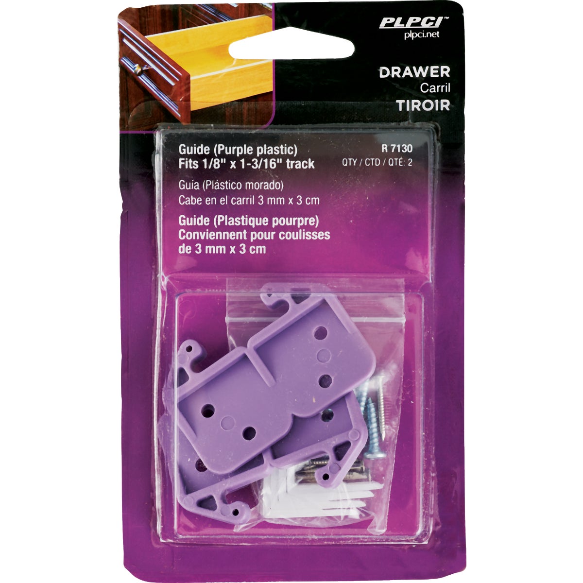 Prime-Line Polyethylene Purple Track Guide for 1/8 In. x 1-1/4 In. Track (2-Count) Image 2