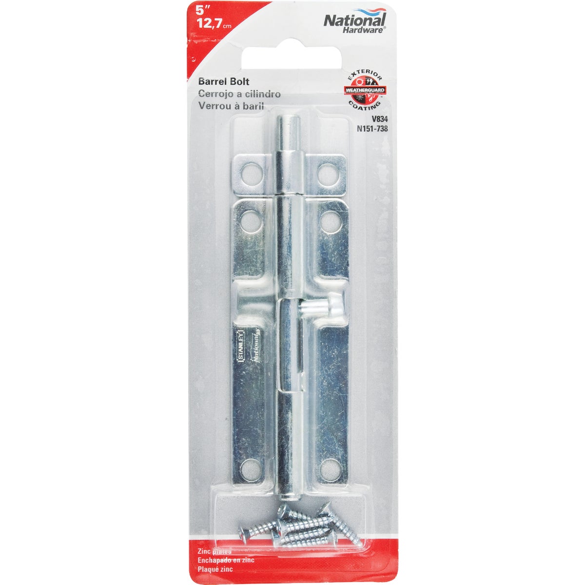 National Hardware 5 In. Zinc Steel Door Barrel Bolt Image 2