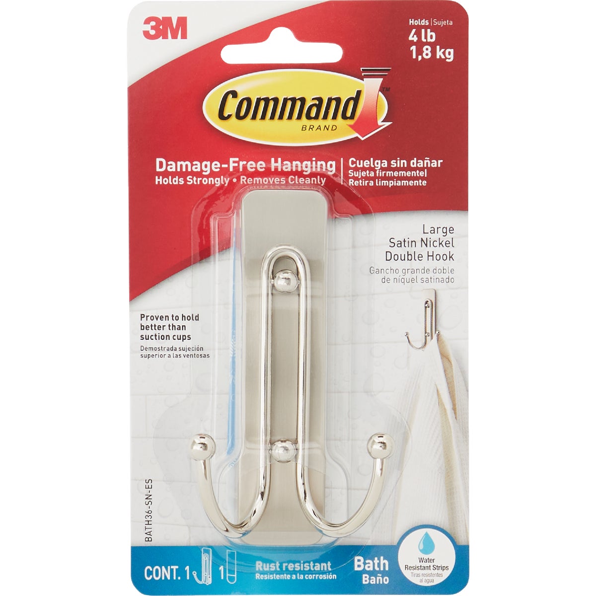 Command Large Double Bath Hook, Satin Nickel, 1 Hook, 1 Strip Image 7