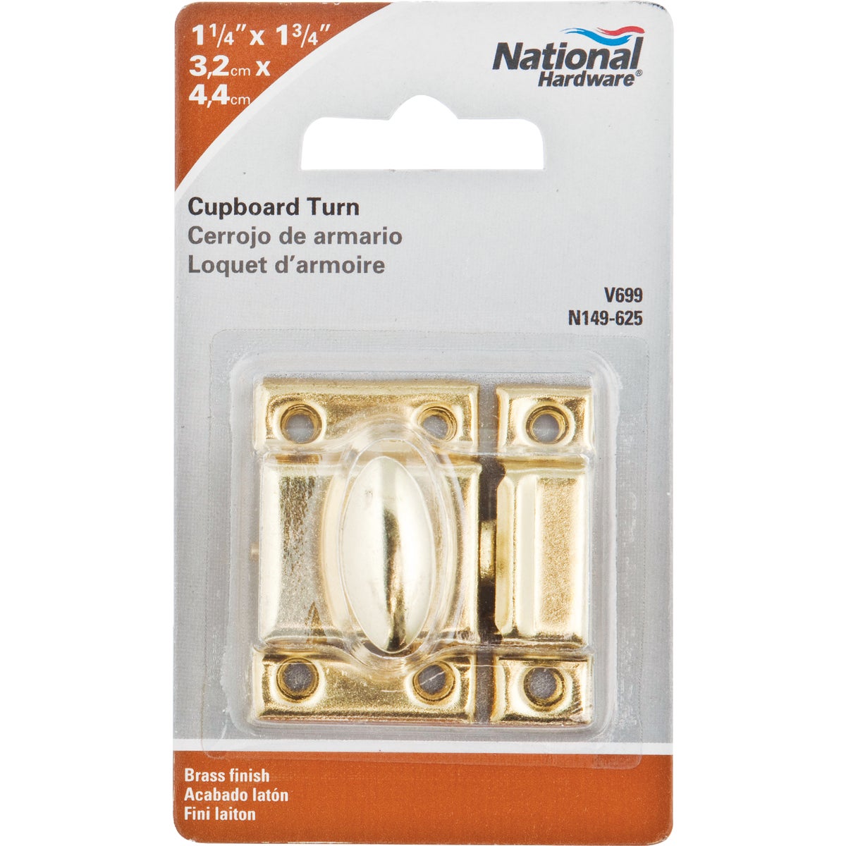 National Hardware Satin Brass Cupboard Turn Image 2