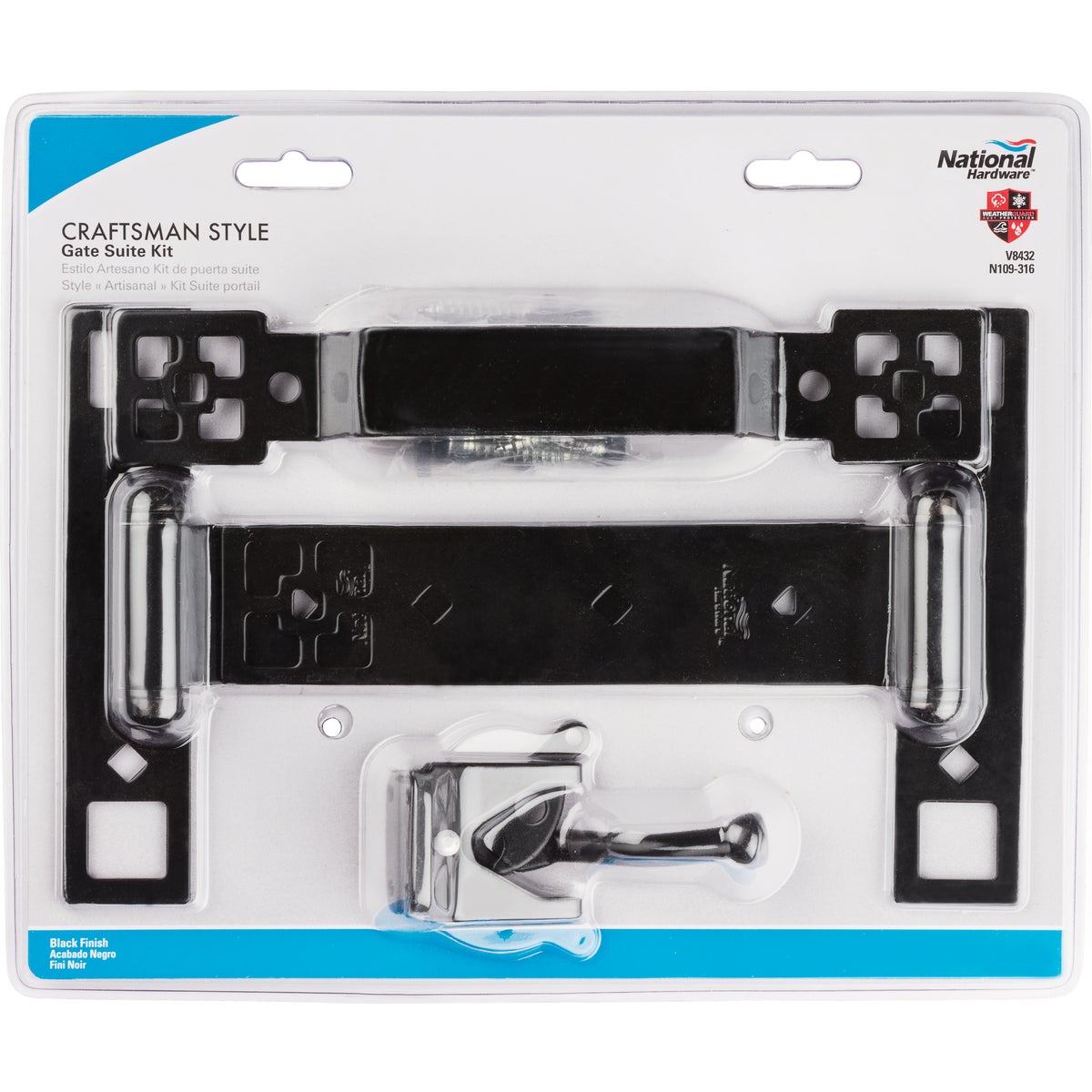 National Hardware Gate Suite - Craftsman Image 2