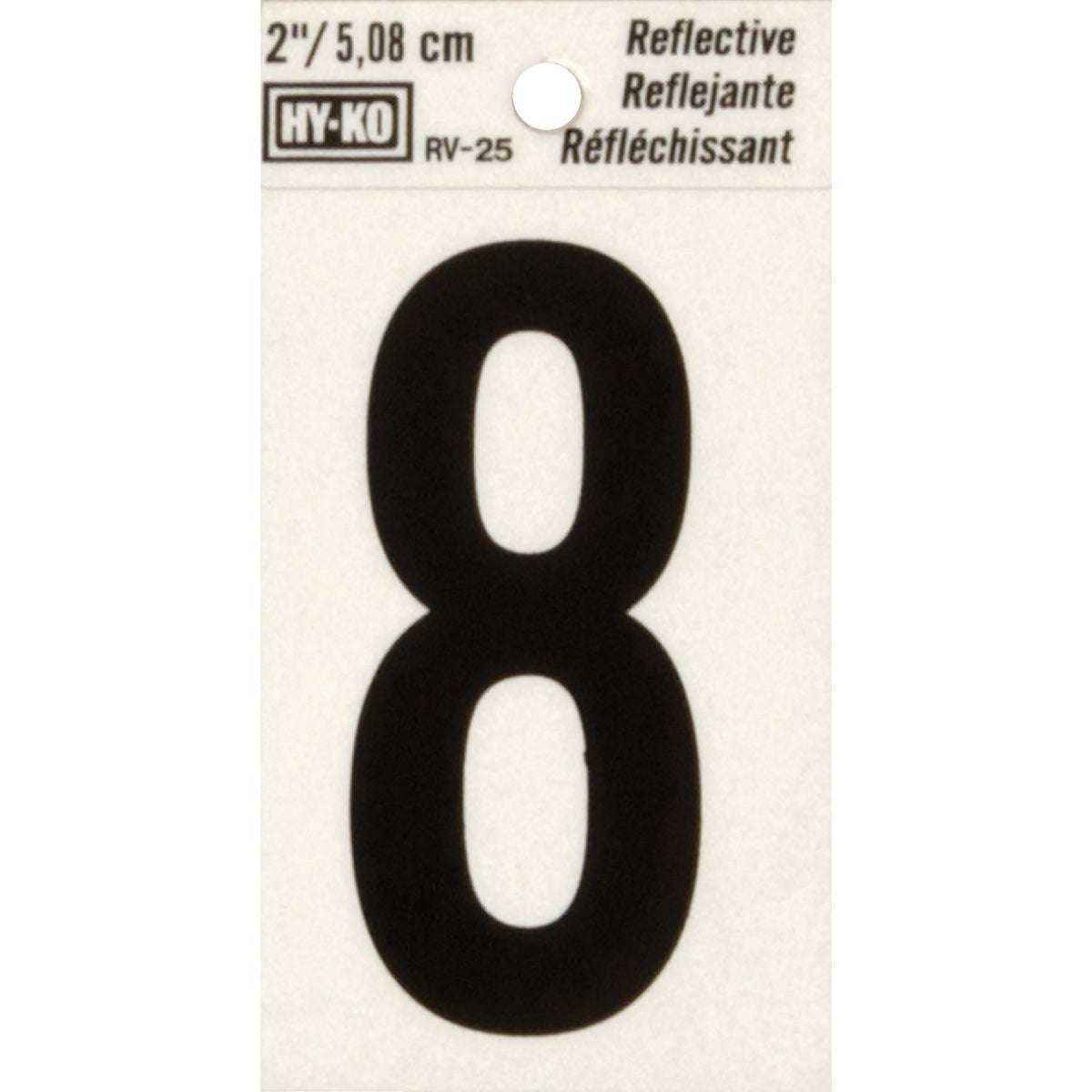 Hy-Ko Vinyl 2 In. Reflective Adhesive Number Eight Image 1