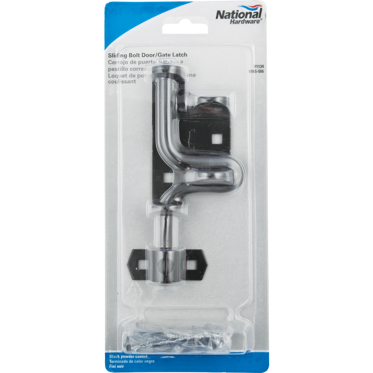 National Hardware Black Swing & Slide Bolt Latch Image 2