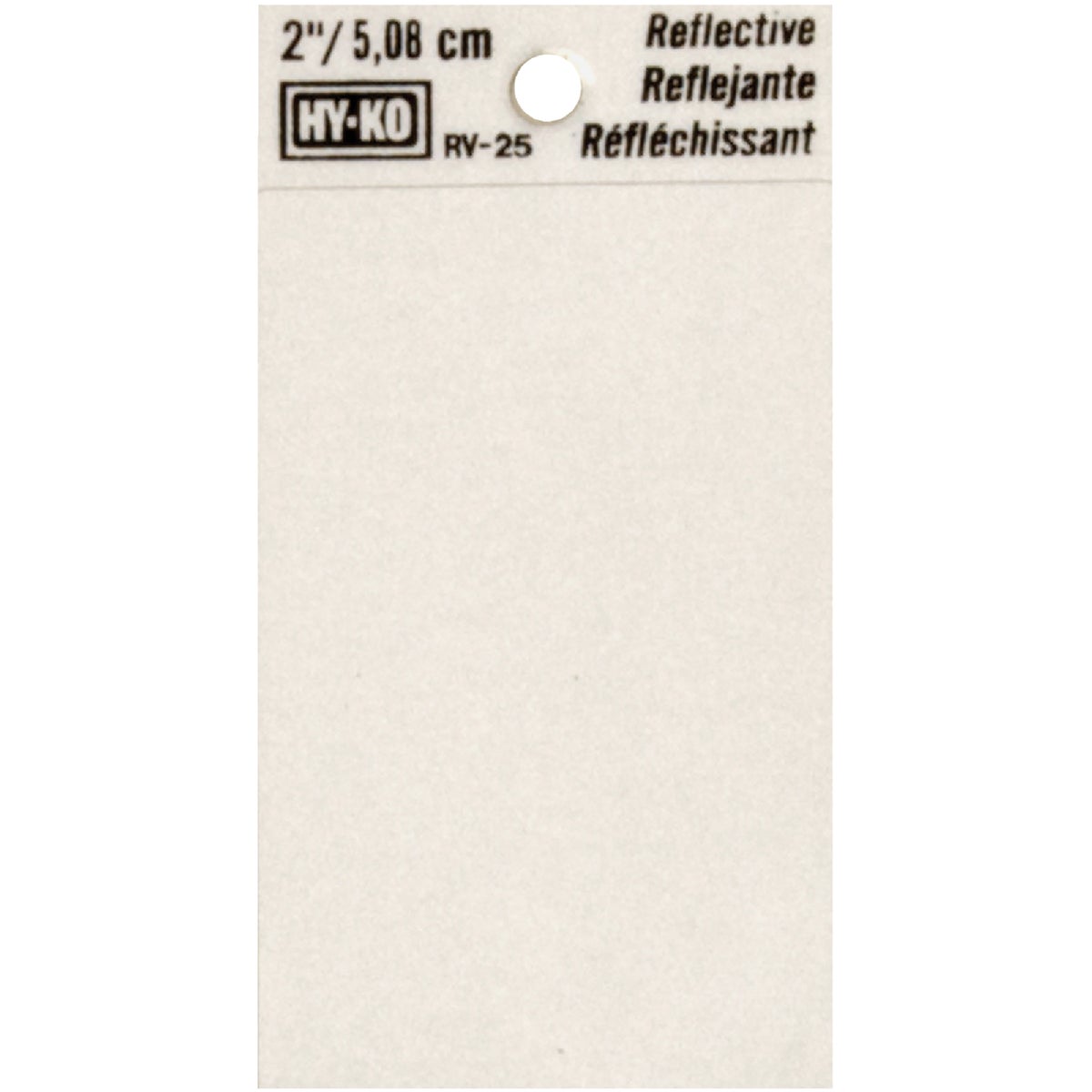 Hy-Ko 2 In. Vinyl Adhesive Symbol, Blank Image 1