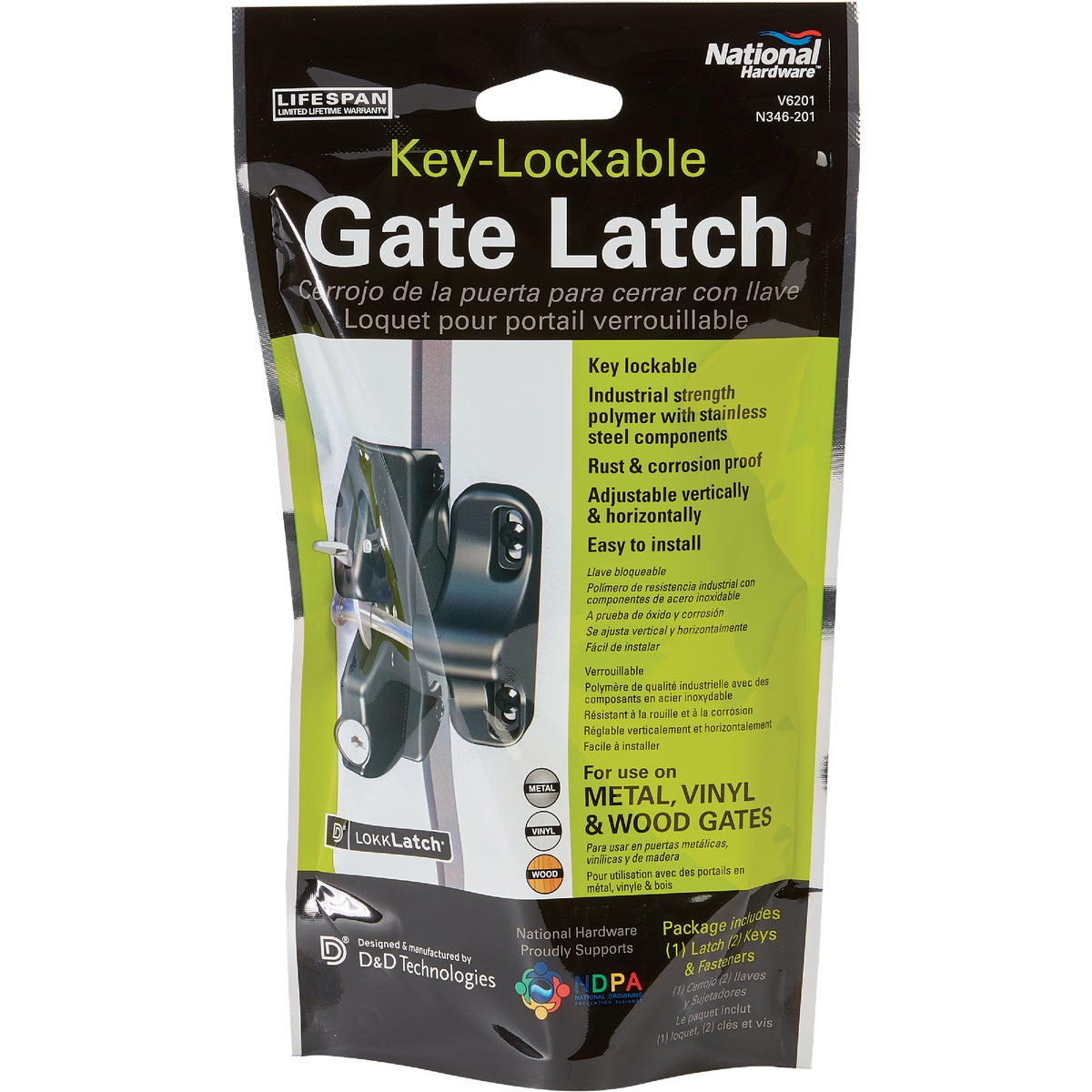 National Hardware LokkLatch Gate Latch Image 3
