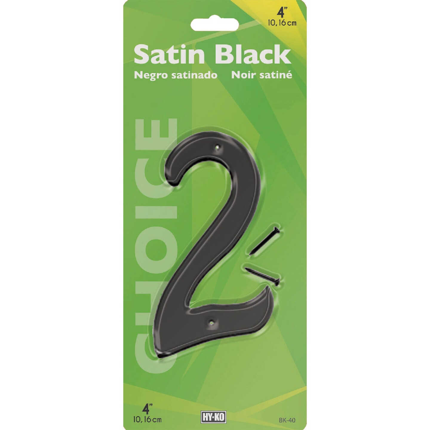 Hy-Ko 4 In. Satin Black Number 2 Image 2
