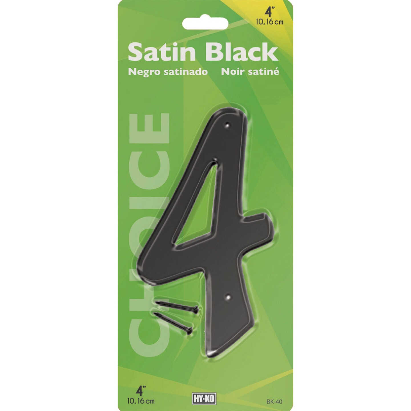 Hy-Ko 4 In. Satin Black Number 4 Image 2