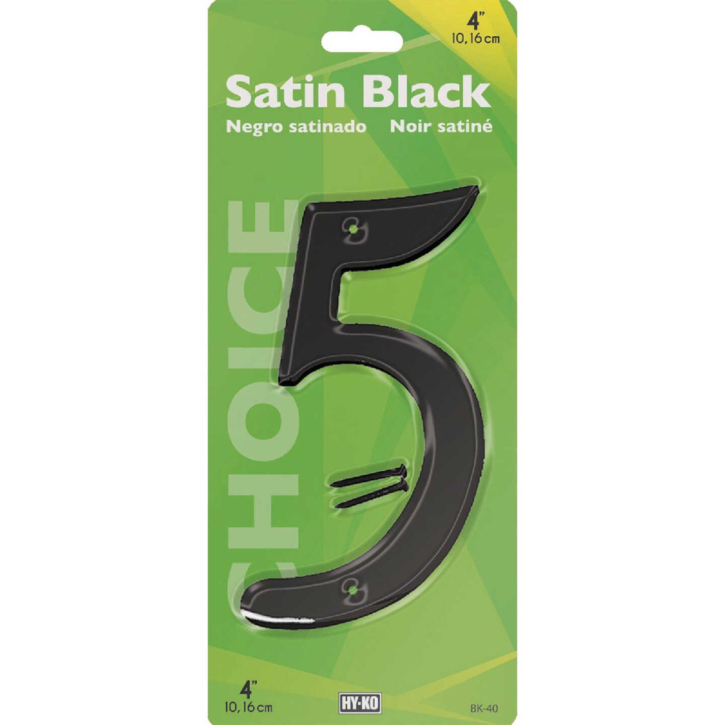 Hy-Ko 4 In. Satin Black Number 5 Image 1