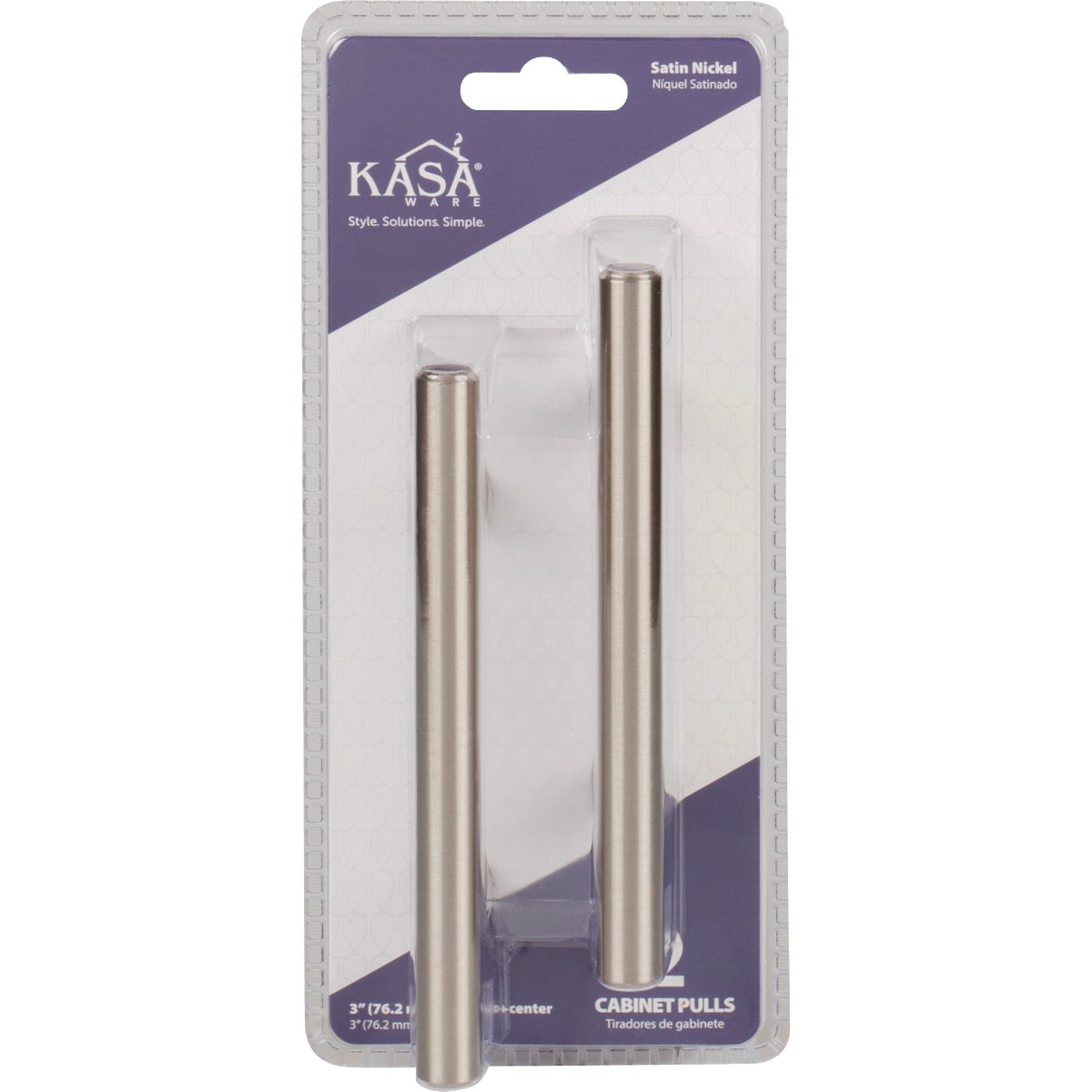 KasaWare (5-3/8 In.) Satin Nickel Cabinet Bar Pull (2-Pack) Image 2