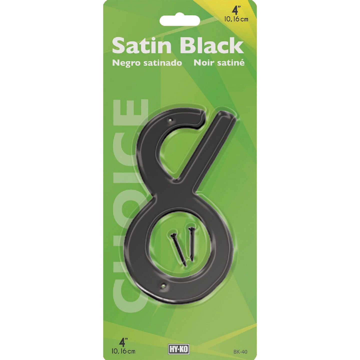 Hy-Ko 4 In. Satin Black Number 8 Image 2