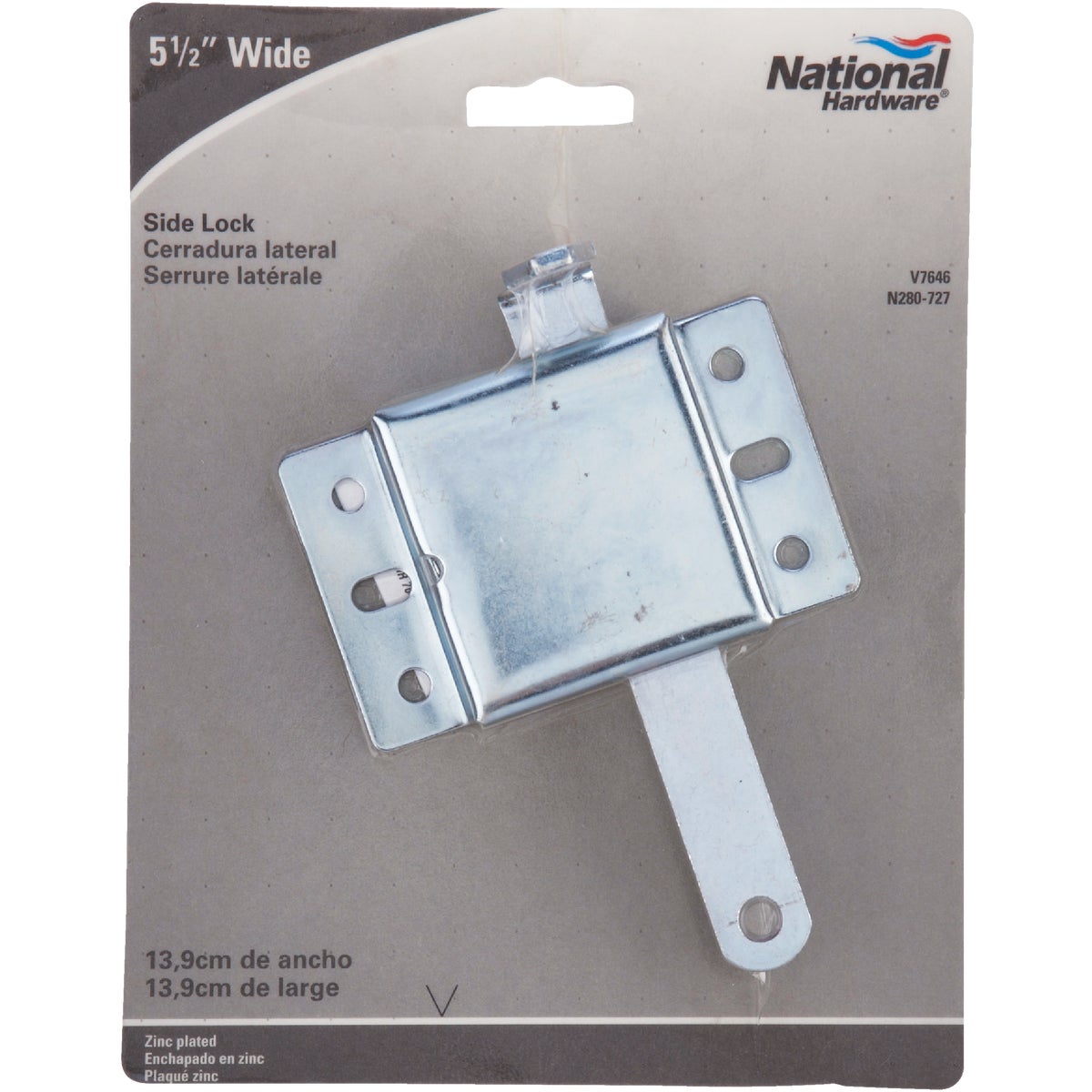 Prime-Line 7/8 In. x 1/8 In. Steel Inside Deadlock Image 2