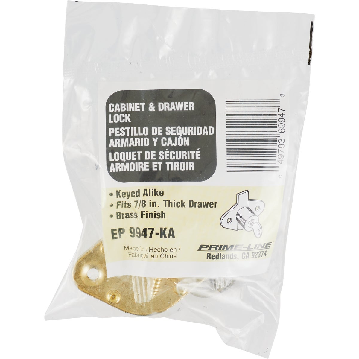 Defender Security Drawer & Cabinet Lock - Keyed Alike Image 2