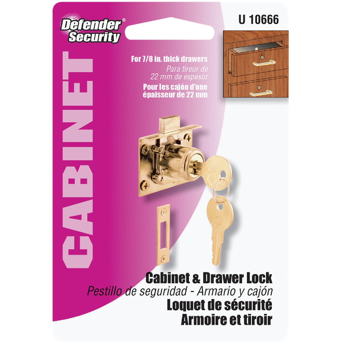Defender Security Brass Drawer and Cabinet Lock with Keeper - Keyed Different Image 2