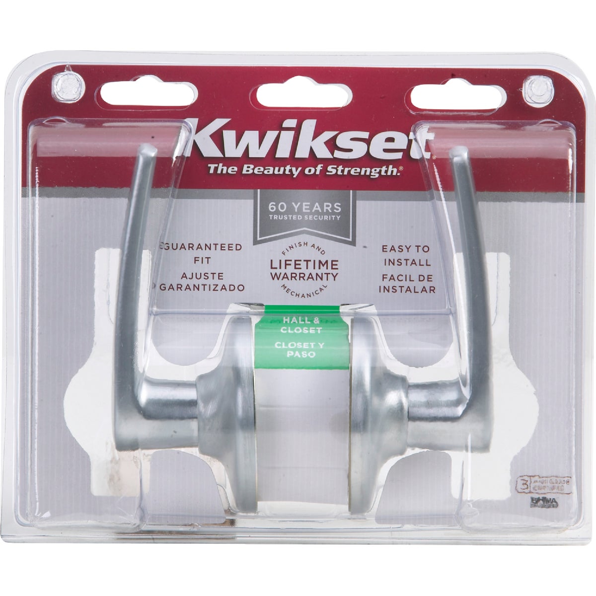 Kwikset Satin Chrome Delta Passage Door Lever Image 2