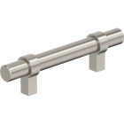 Amerock Everyday Basics Central 3 In. Satin Nickel Cabinet Pull Image 1
